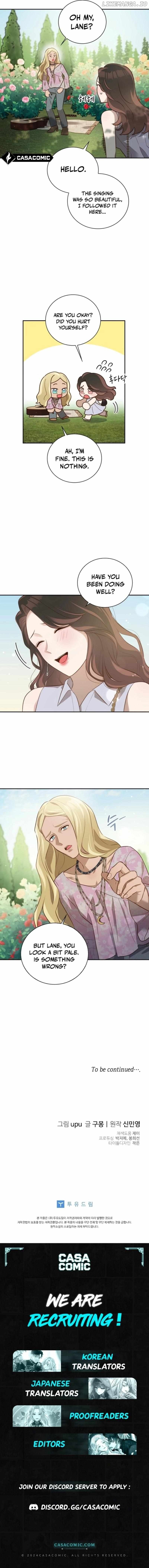 Blind Date Chapter 20 - page 8