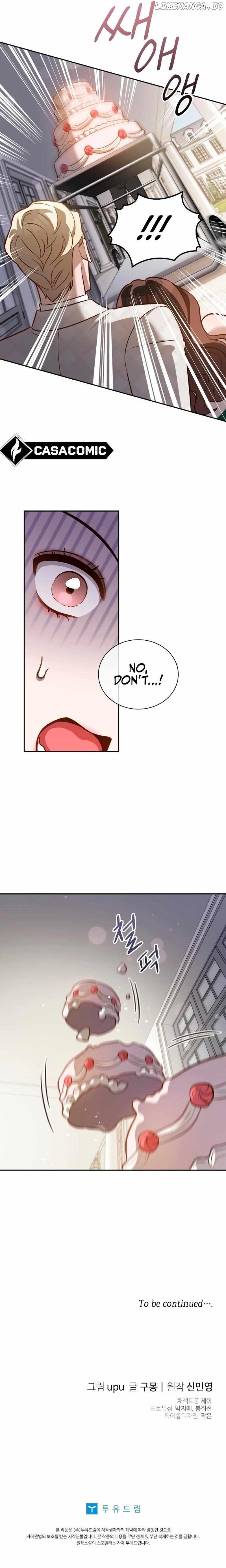 Blind Date Chapter 8 - page 10