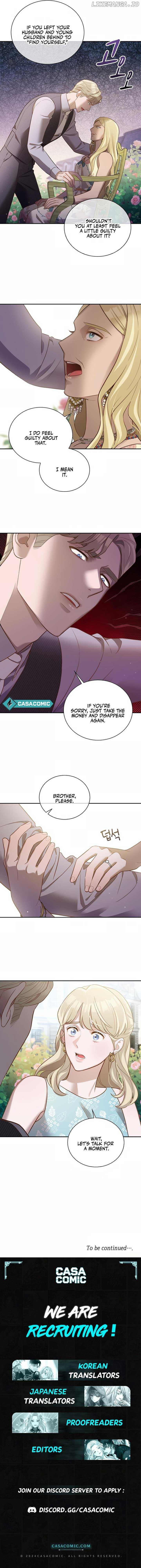 Blind Date Chapter 4 - page 9