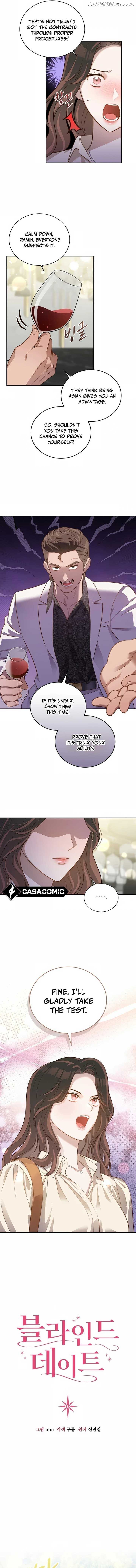 Blind Date Chapter 3 - page 5