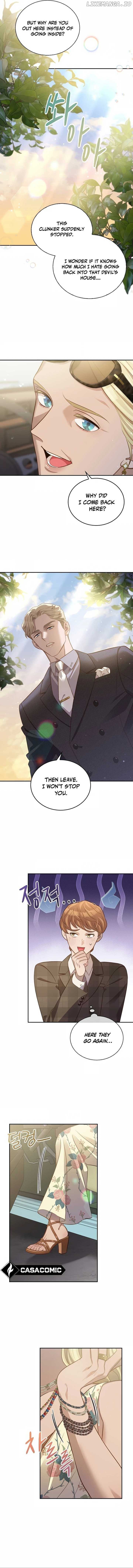 Blind Date Chapter 3 - page 8