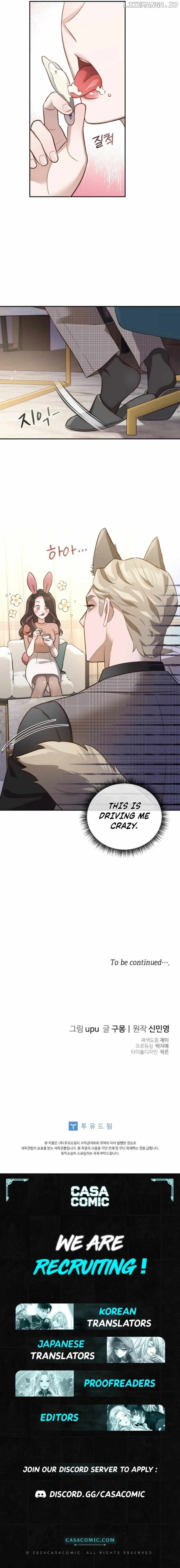Blind Date Chapter 15 - page 8
