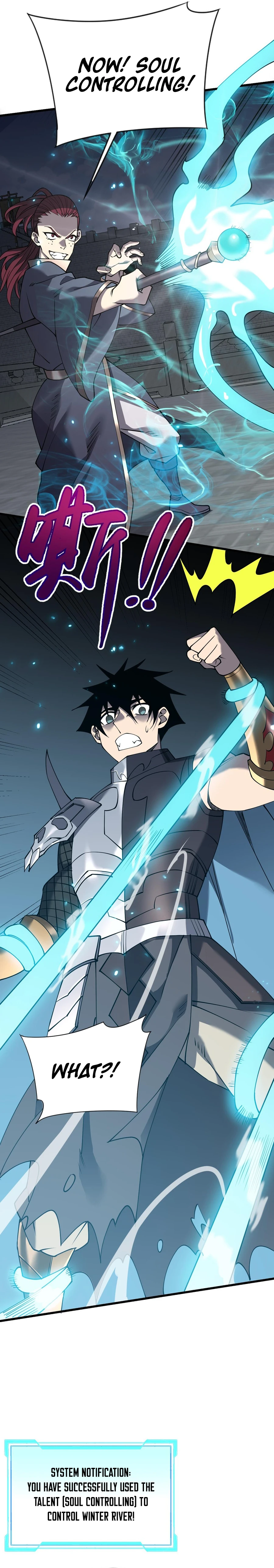 I Became The Game’s Biggest Villain Chapter 70 - page 9