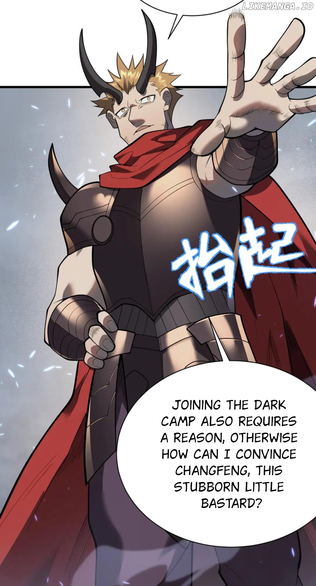 I Became The Game’s Biggest Villain Chapter 110 - page 15