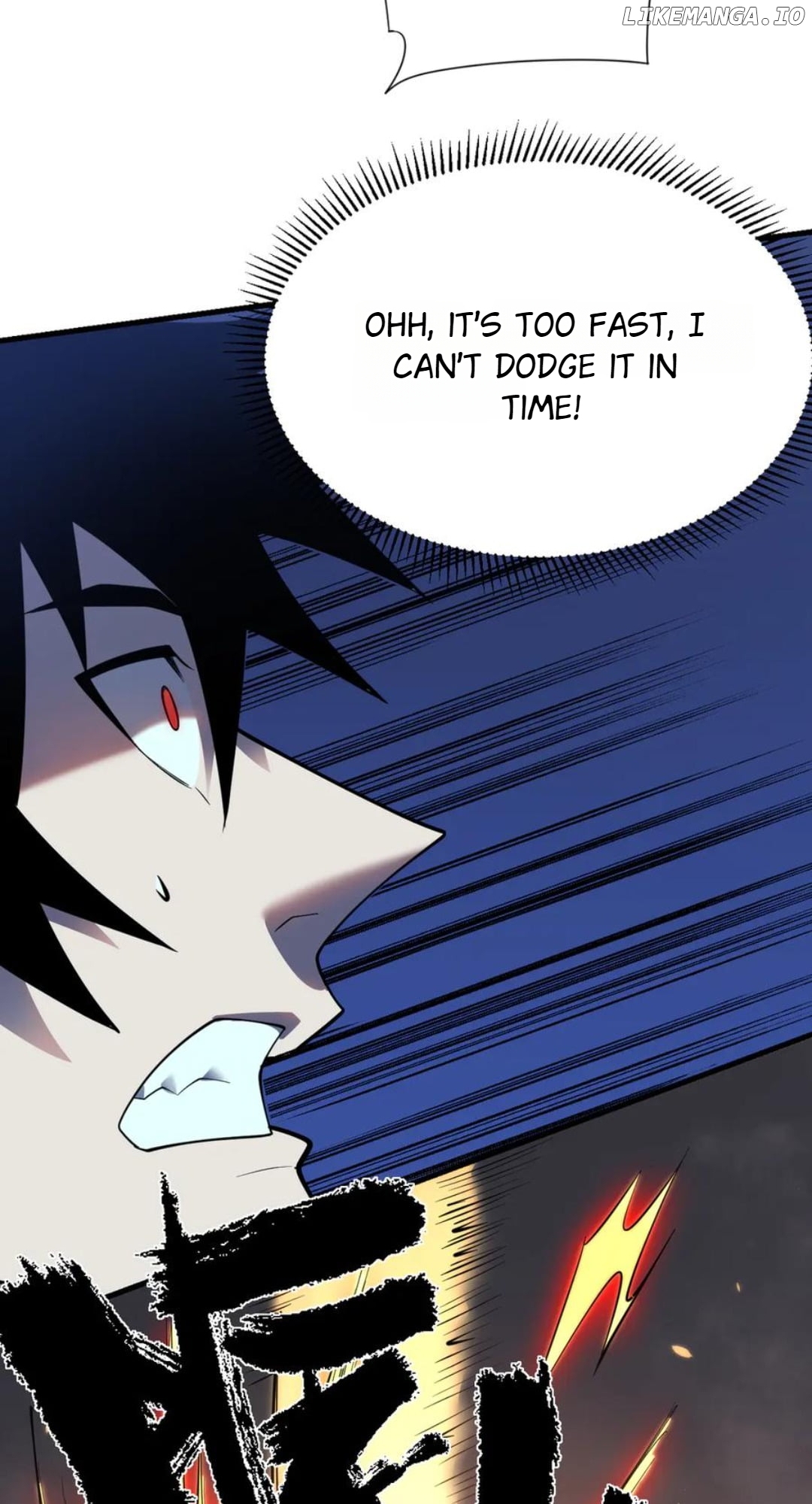 I Became The Game’s Biggest Villain Chapter 110 - page 9