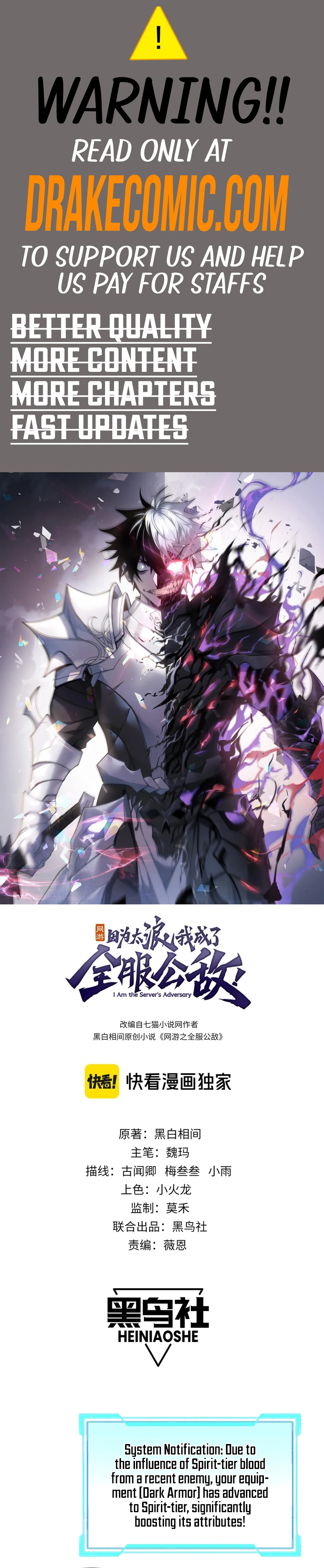 I Became The Game’s Biggest Villain Chapter 72 - page 1