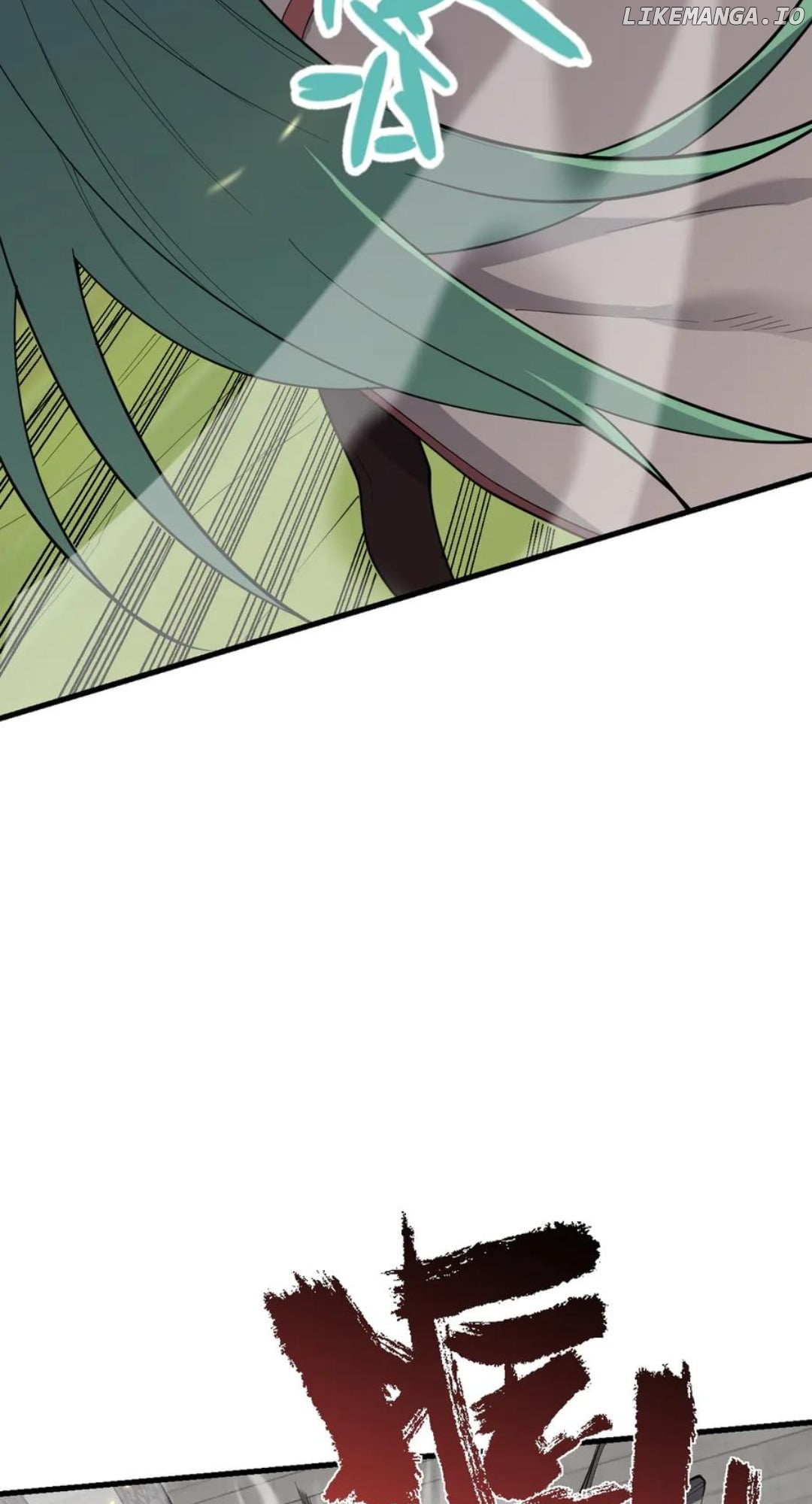 I Became The Game’s Biggest Villain Chapter 115 - page 20