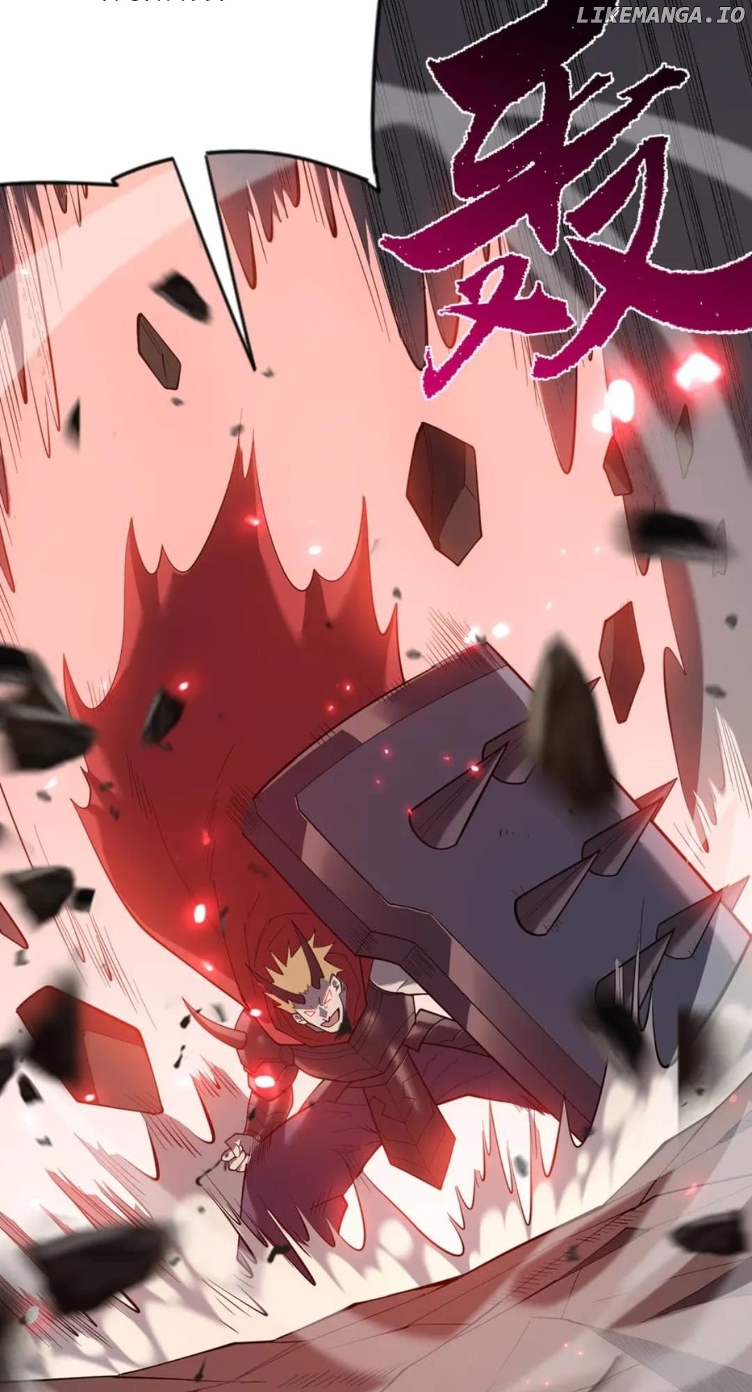 I Became The Game’s Biggest Villain Chapter 115 - page 6