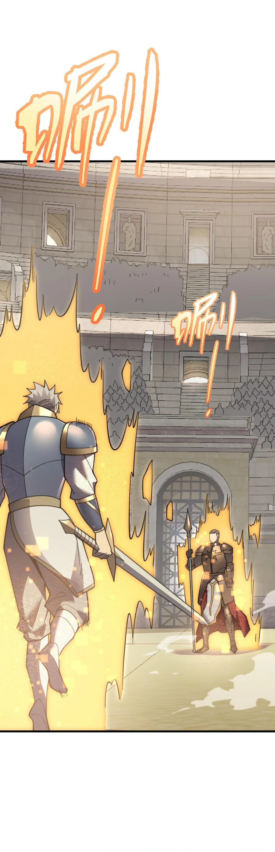 I Became The Game’s Biggest Villain Chapter 73 - page 3