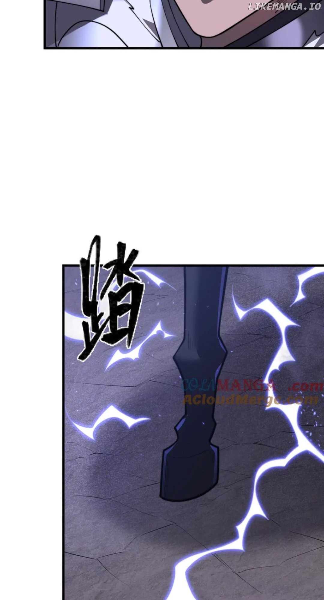 I Became The Game’s Biggest Villain Chapter 98 - page 13