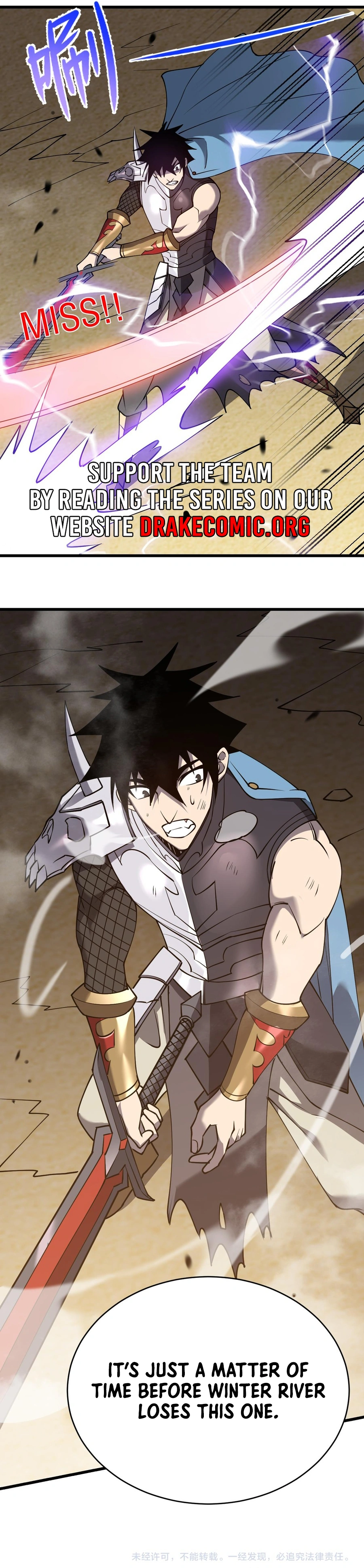 I Became The Game’s Biggest Villain Chapter 74 - page 20