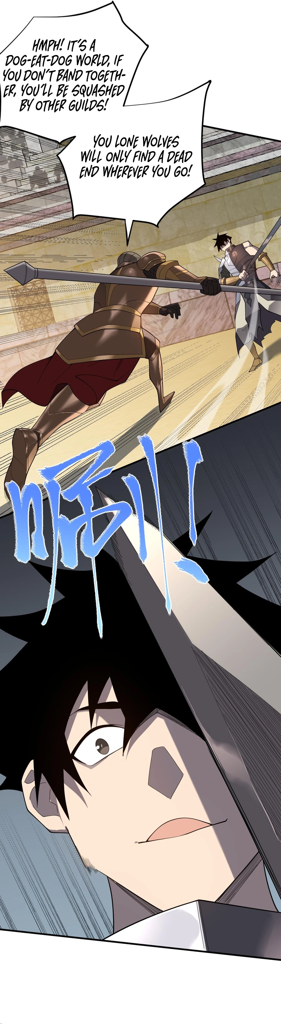 I Became The Game’s Biggest Villain Chapter 74 - page 7