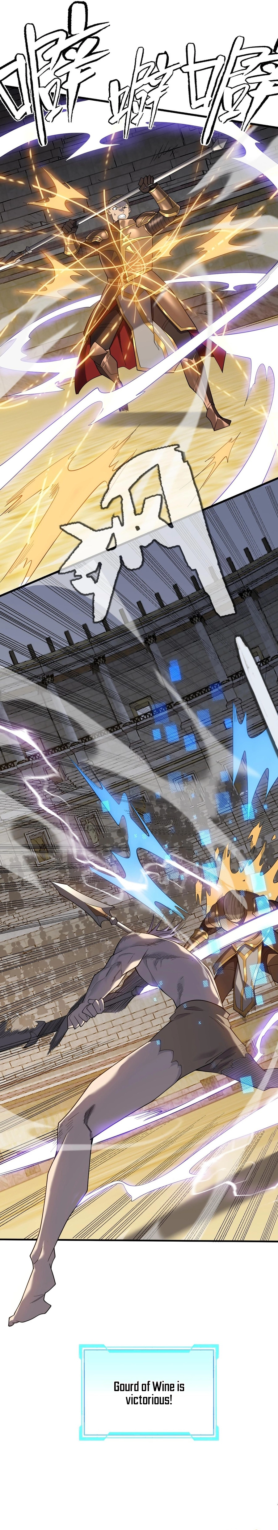 I Became The Game’s Biggest Villain Chapter 76 - page 5