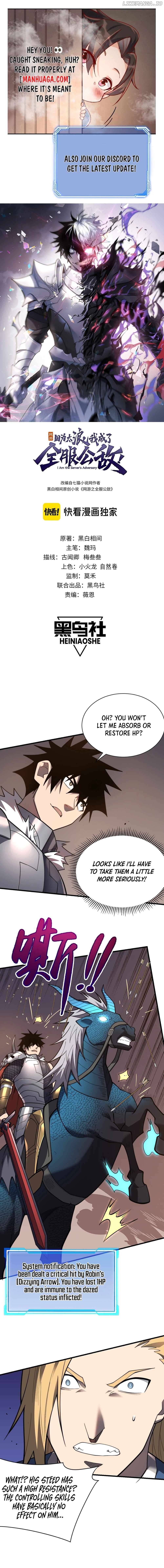 I Became The Game’s Biggest Villain Chapter 96 - page 1