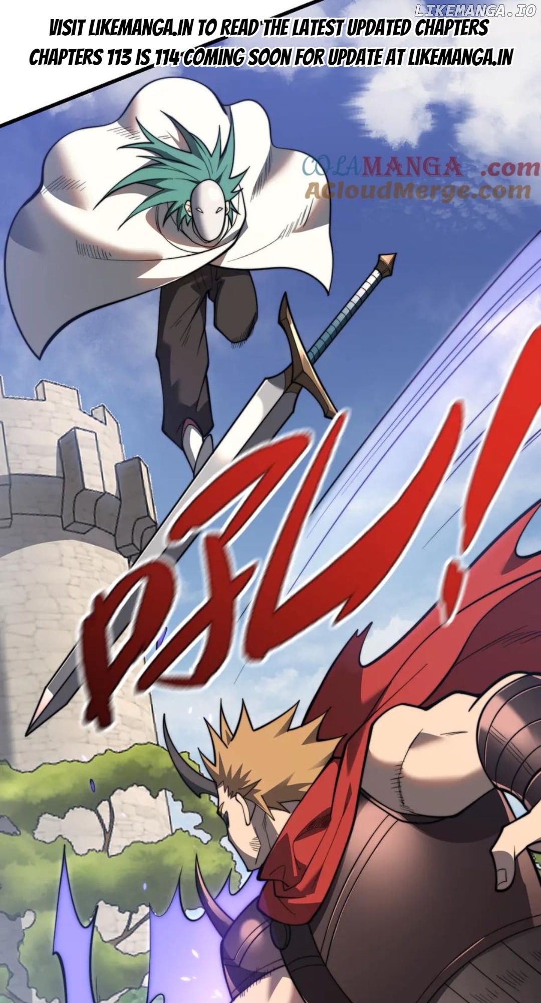 I Became The Game’s Biggest Villain Chapter 112 - page 1