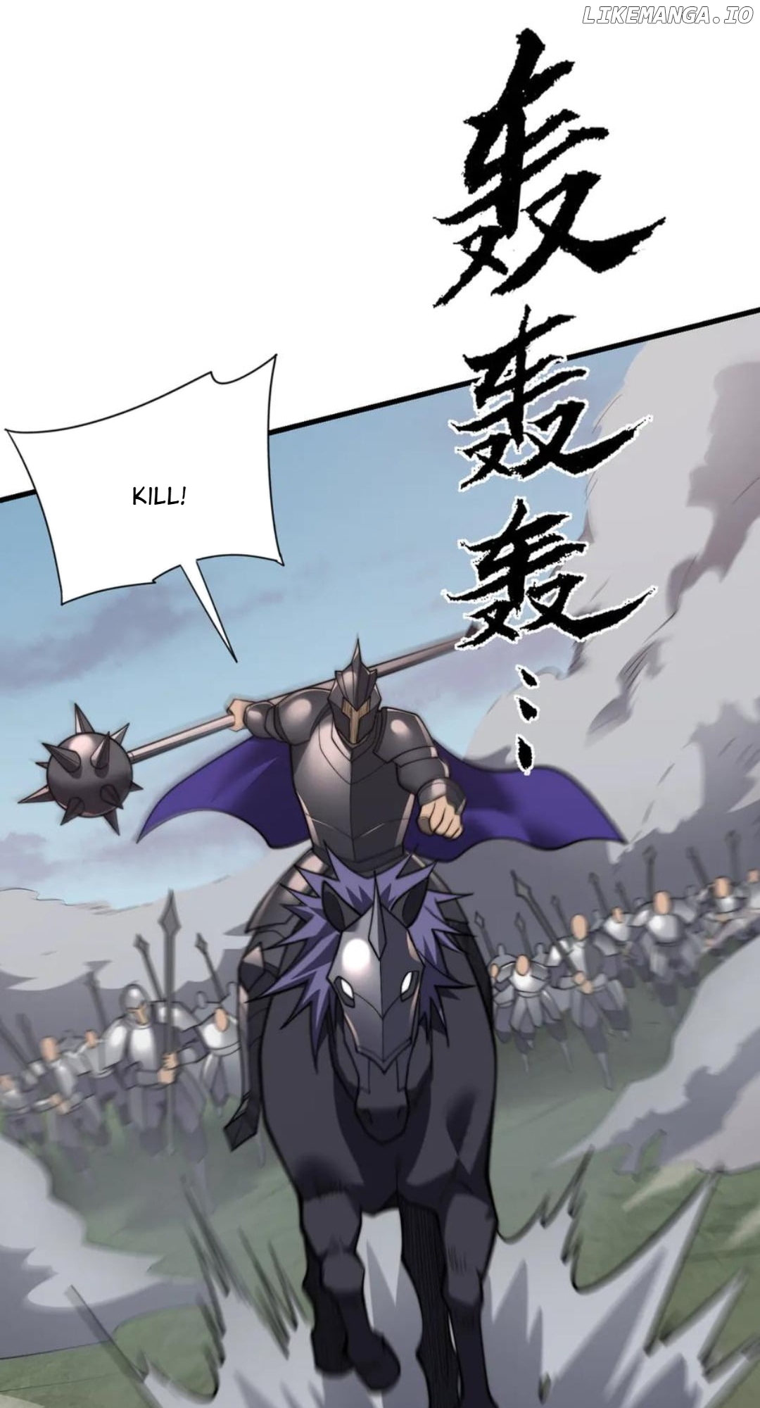 I Became The Game’s Biggest Villain Chapter 112 - page 46