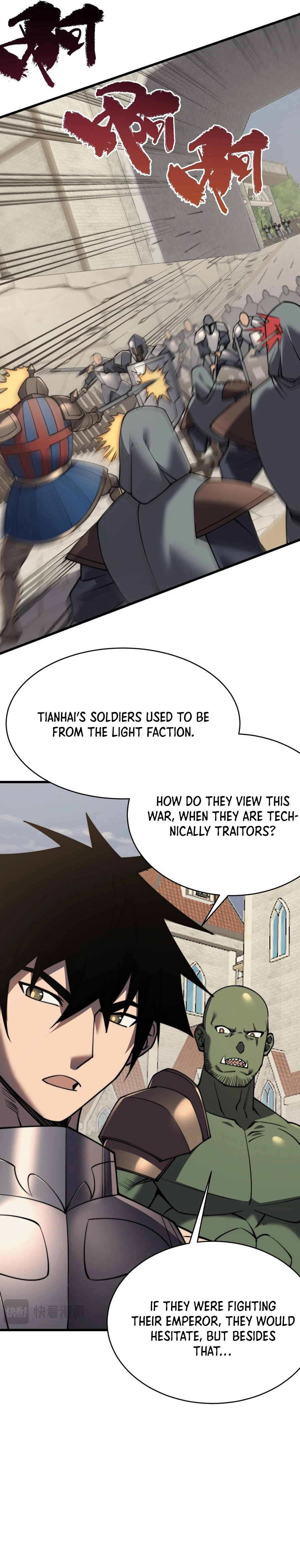 I Became The Game’s Biggest Villain Chapter 77 - page 14