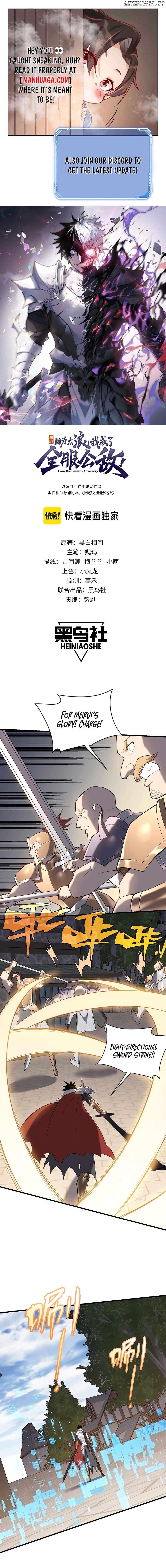 I Became The Game’s Biggest Villain Chapter 95 - page 1