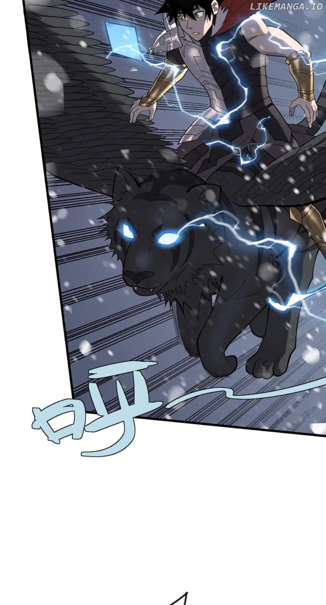 I Became The Game’s Biggest Villain Chapter 109 - page 17