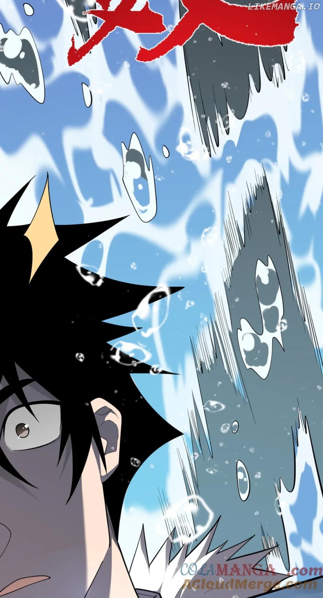 I Became The Game’s Biggest Villain Chapter 109 - page 36