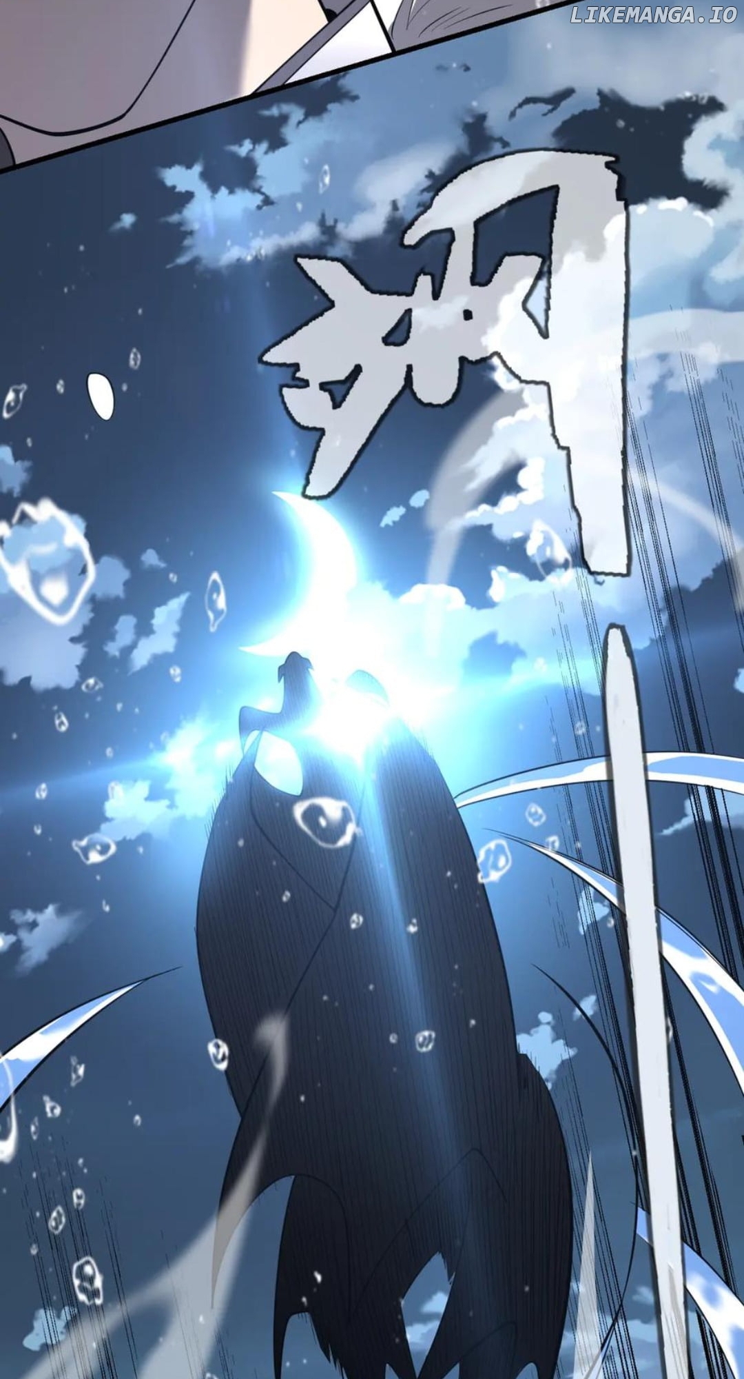I Became The Game’s Biggest Villain Chapter 109 - page 37