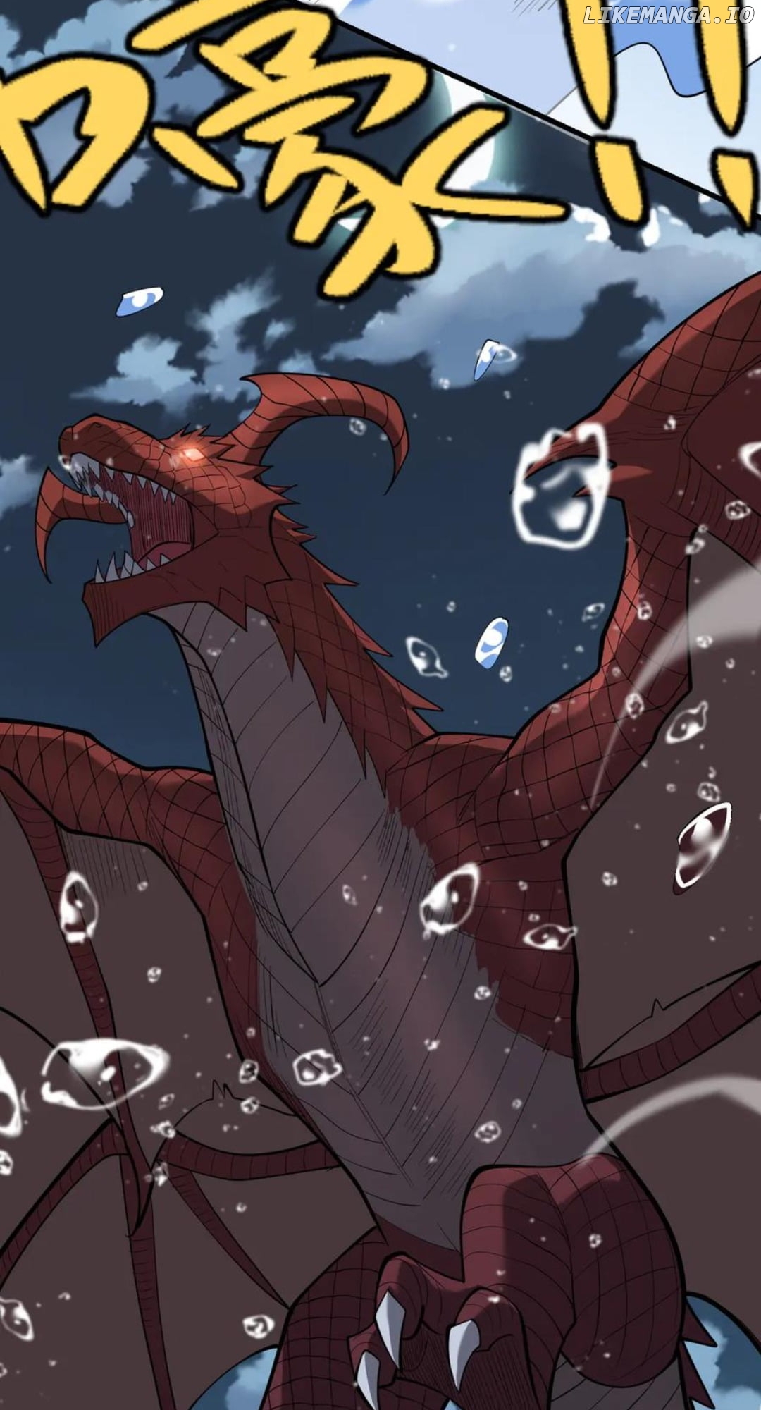 I Became The Game’s Biggest Villain Chapter 109 - page 39