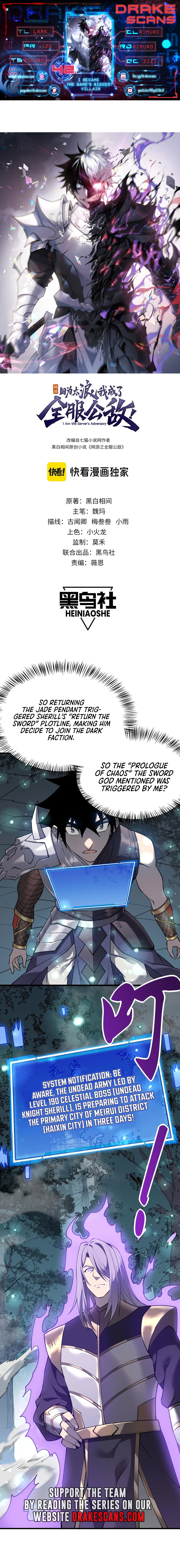 I Became The Game’s Biggest Villain Chapter 42 - page 1