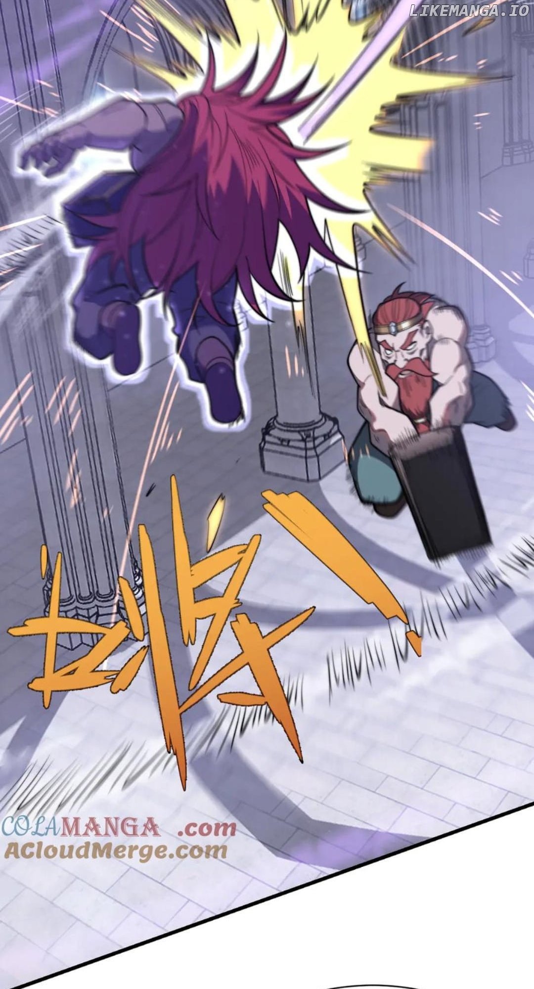 I Became The Game’s Biggest Villain Chapter 108 - page 20