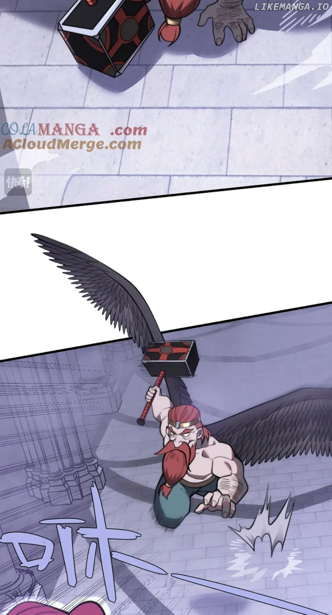 I Became The Game’s Biggest Villain Chapter 108 - page 24