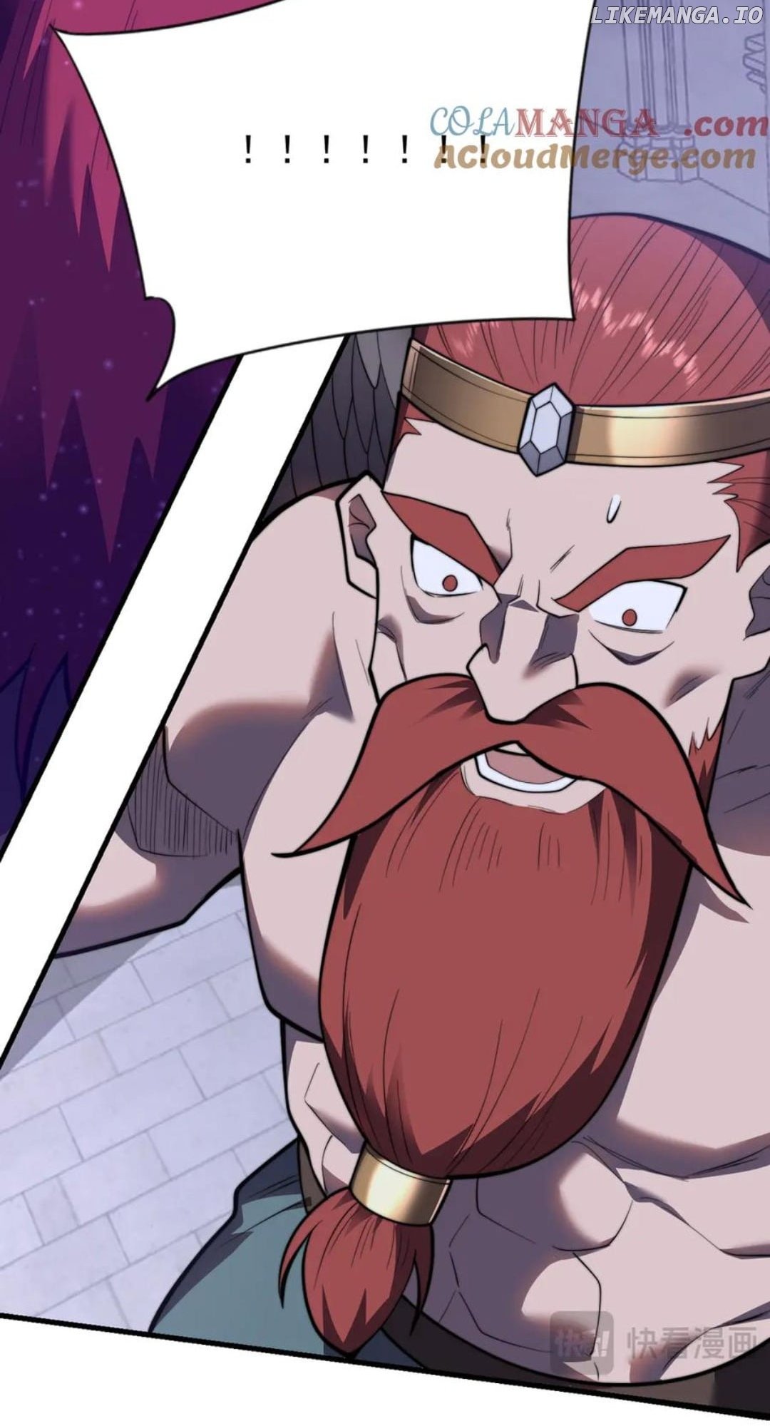 I Became The Game’s Biggest Villain Chapter 108 - page 43