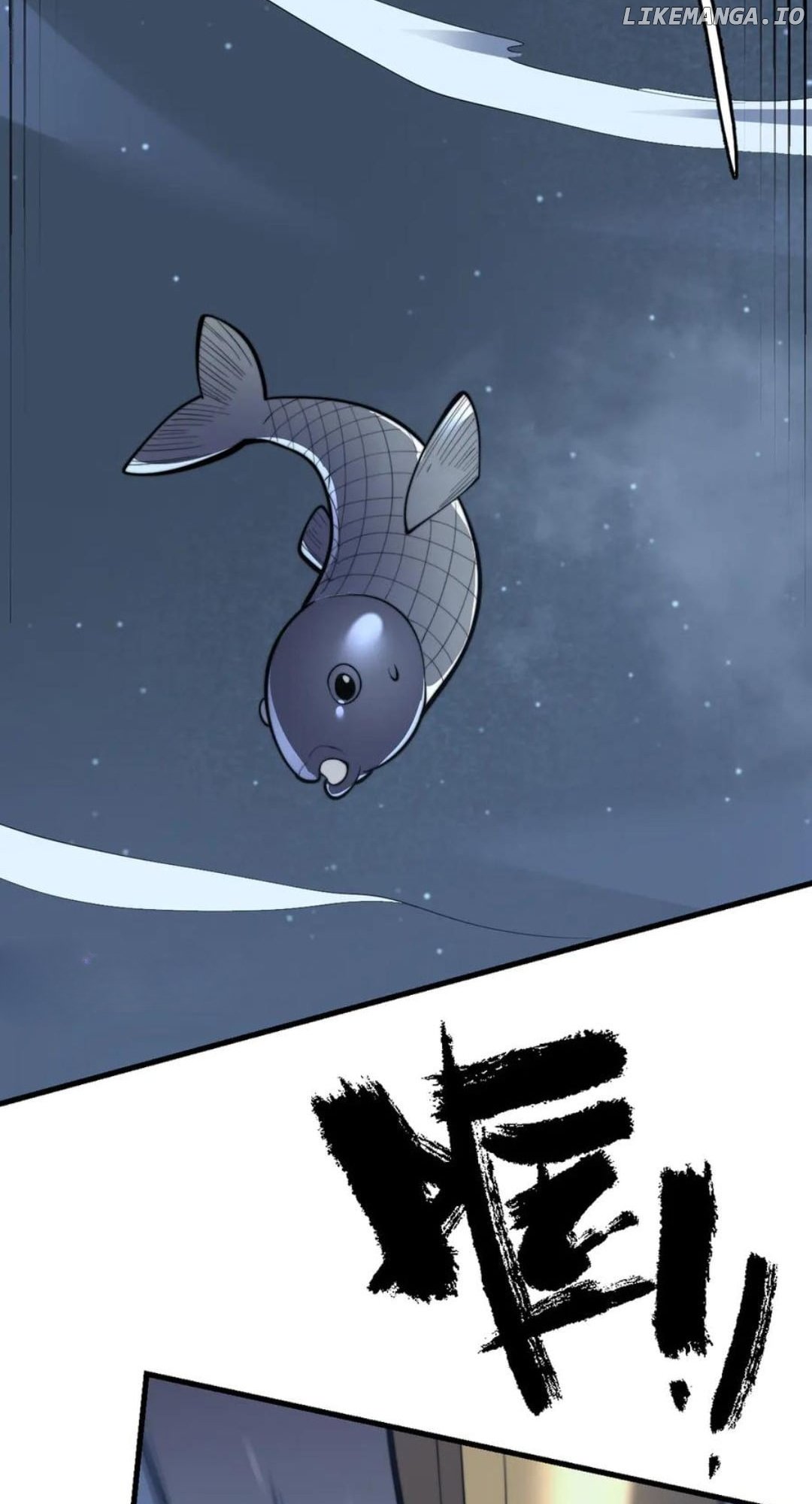 I Became The Game’s Biggest Villain Chapter 104 - page 23