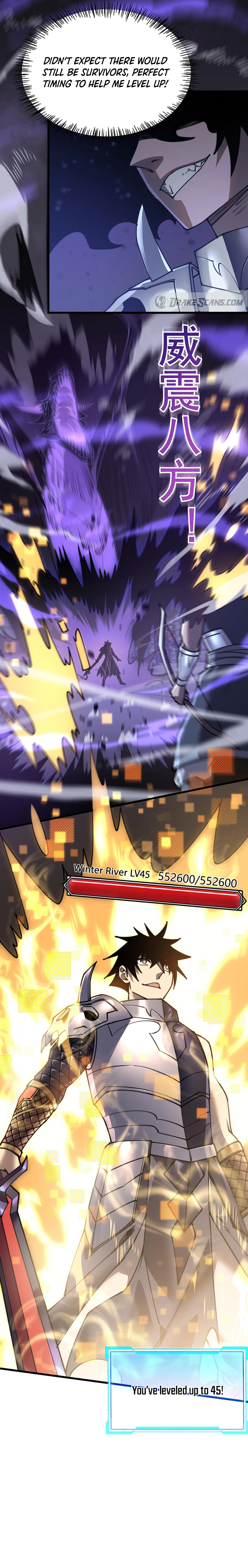 I Became The Game’s Biggest Villain Chapter 48 - page 4