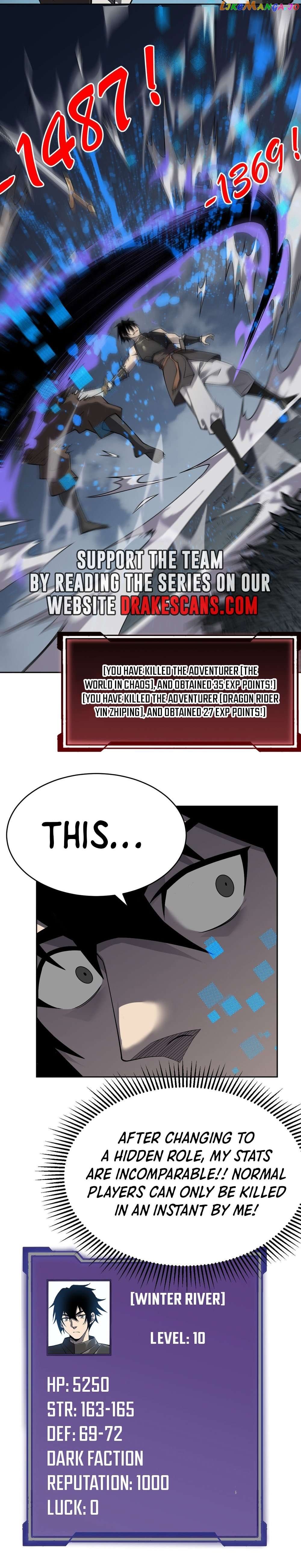 I Became The Game’s Biggest Villain Chapter 3 - page 23