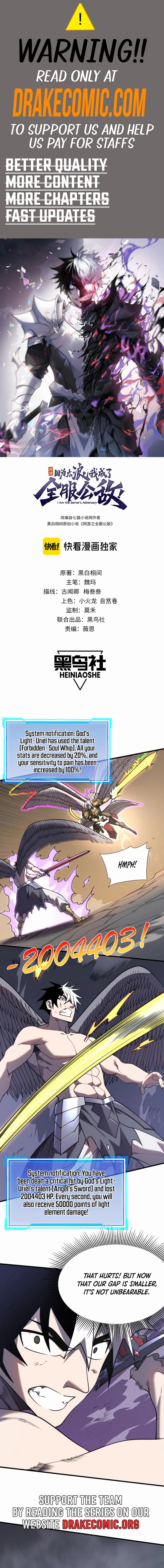 I Became The Game’s Biggest Villain Chapter 83 - page 1