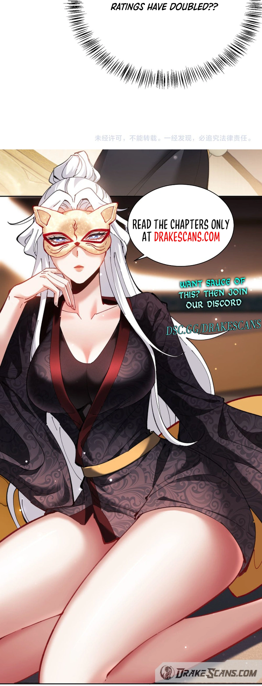 I Became The Game’s Biggest Villain Chapter 54 - page 19