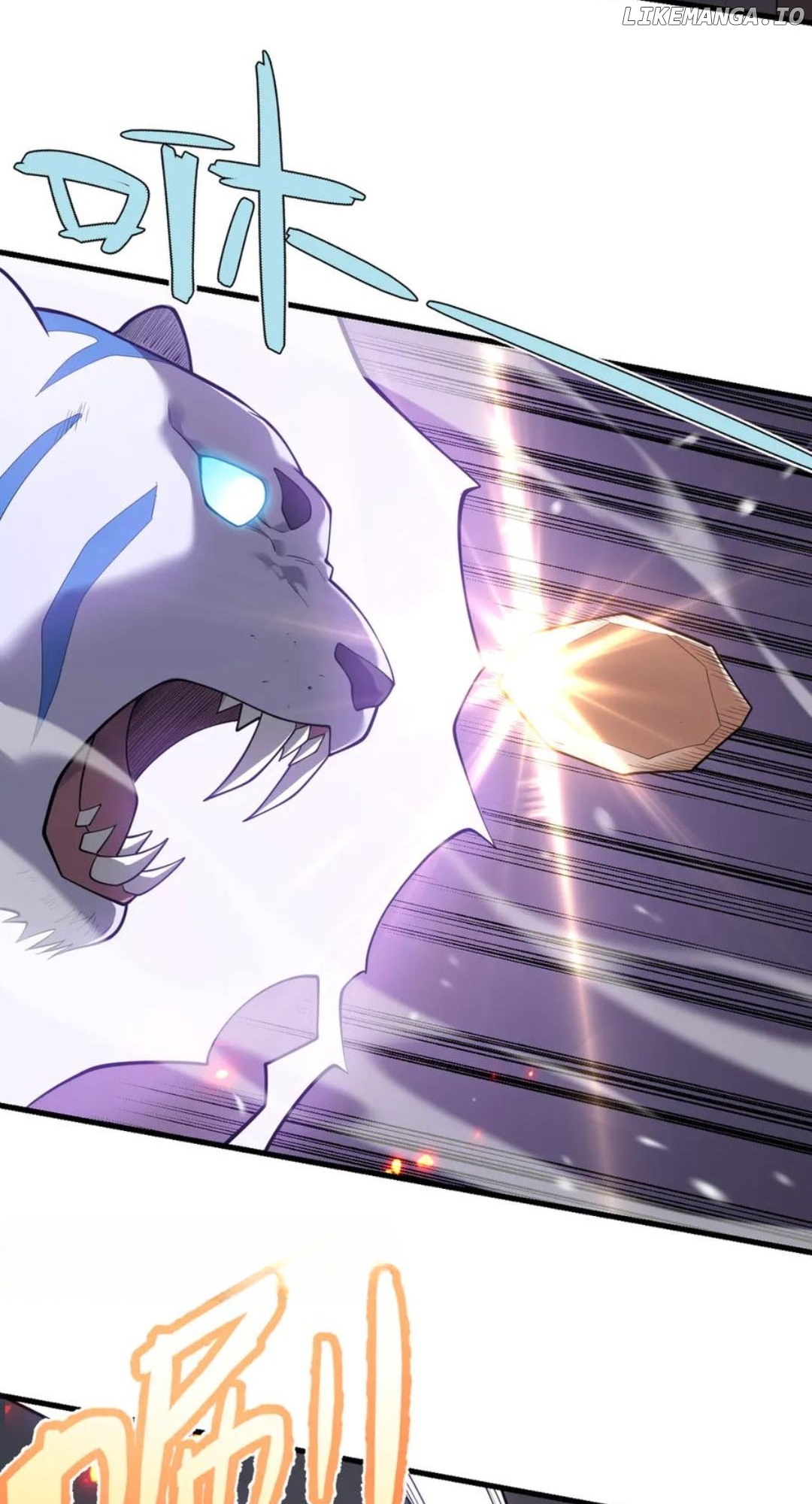 I Became The Game’s Biggest Villain Chapter 99 - page 3