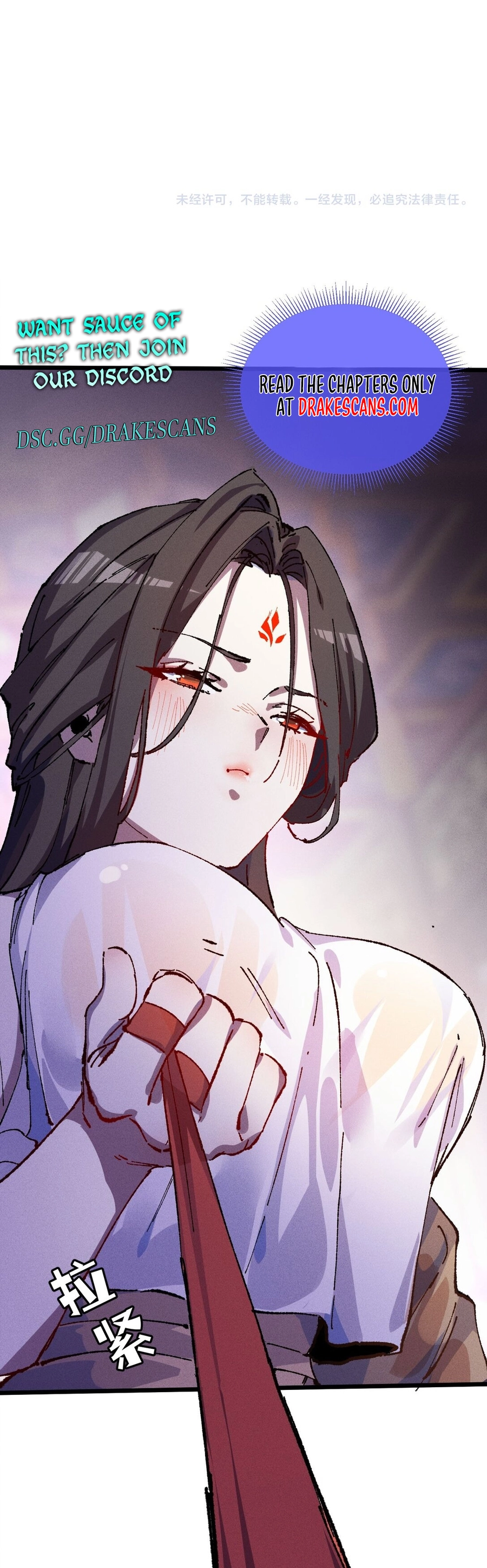 I Became The Game’s Biggest Villain Chapter 35 - page 22