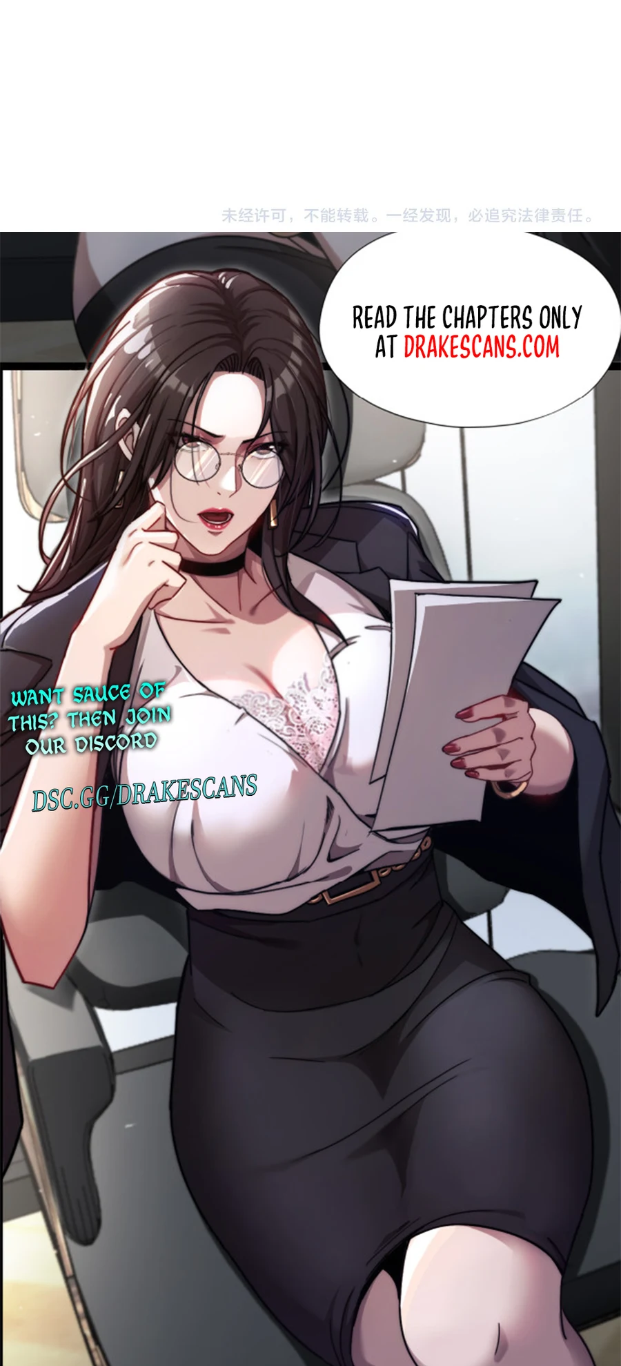 I Became The Game’s Biggest Villain Chapter 56 - page 20