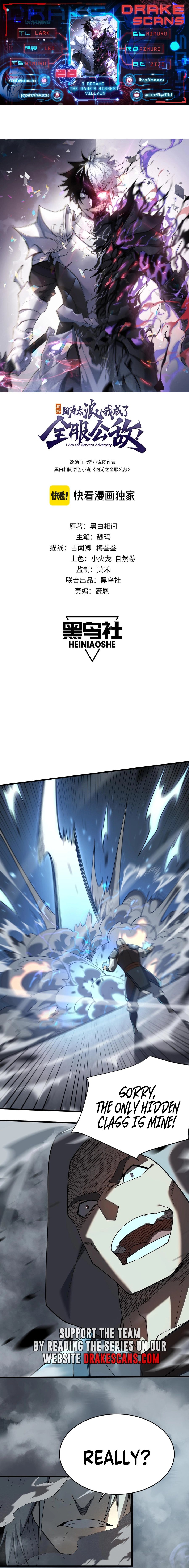 I Became The Game’s Biggest Villain Chapter 28 - page 1