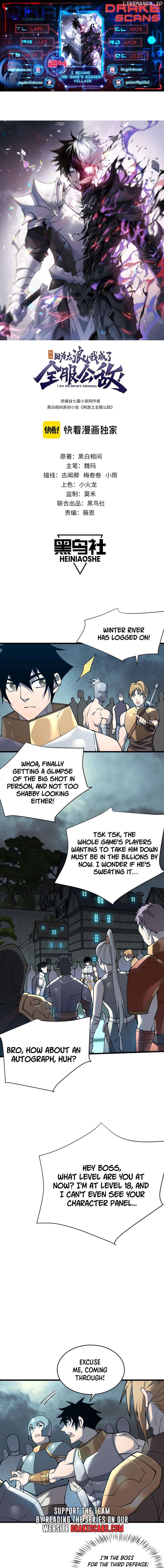 I Became The Game’s Biggest Villain Chapter 24 - page 1