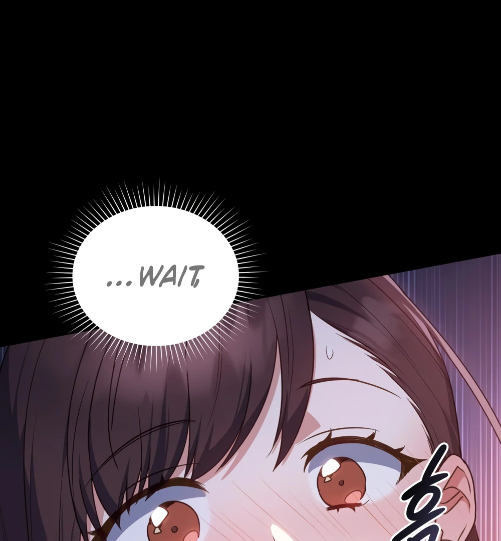 Secretly Meeting With My Boss Chapter 1 - page 47
