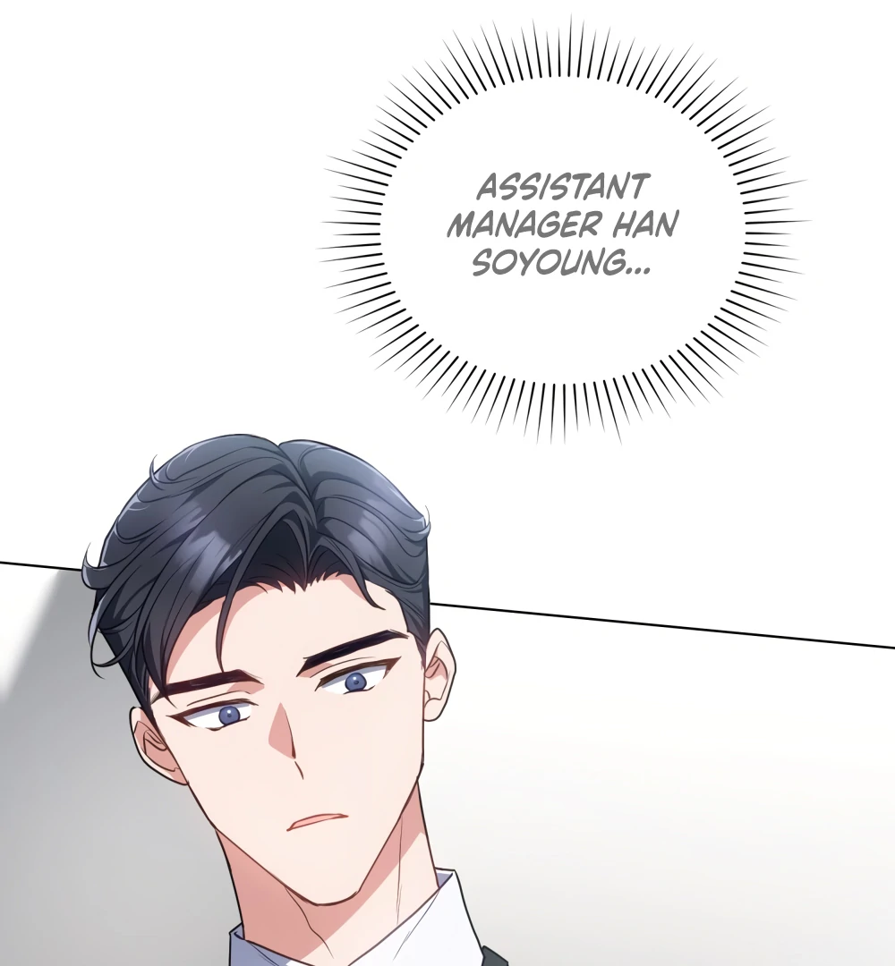 Secretly Meeting With My Boss Chapter 1 - page 84