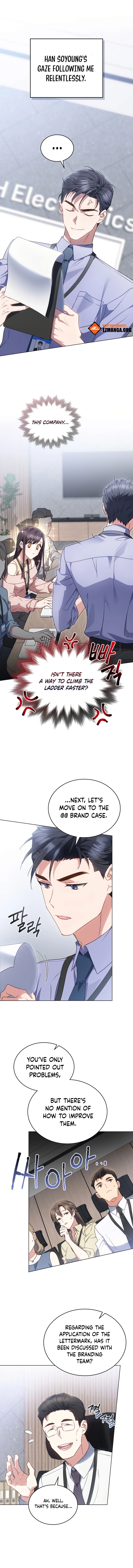 Secretly Meeting With My Boss Chapter 4 - page 3