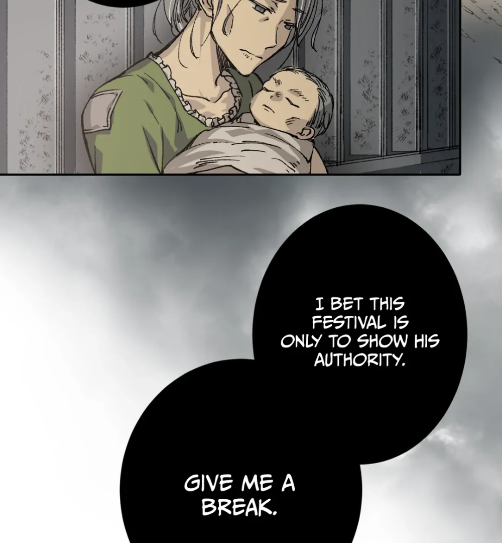 Holy Revenge: The Princess Who Became a Swordsman Chapter 2 - page 7
