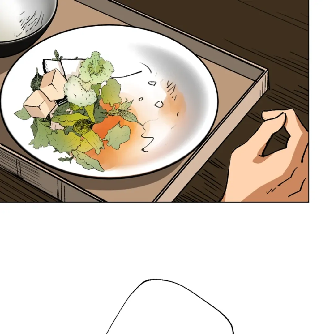 Holy Revenge: The Princess Who Became a Swordsman Chapter 7 - page 12