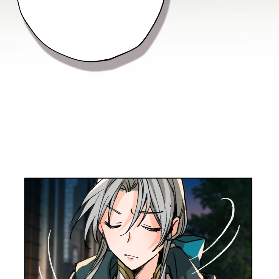Holy Revenge: The Princess Who Became a Swordsman Chapter 7 - page 131