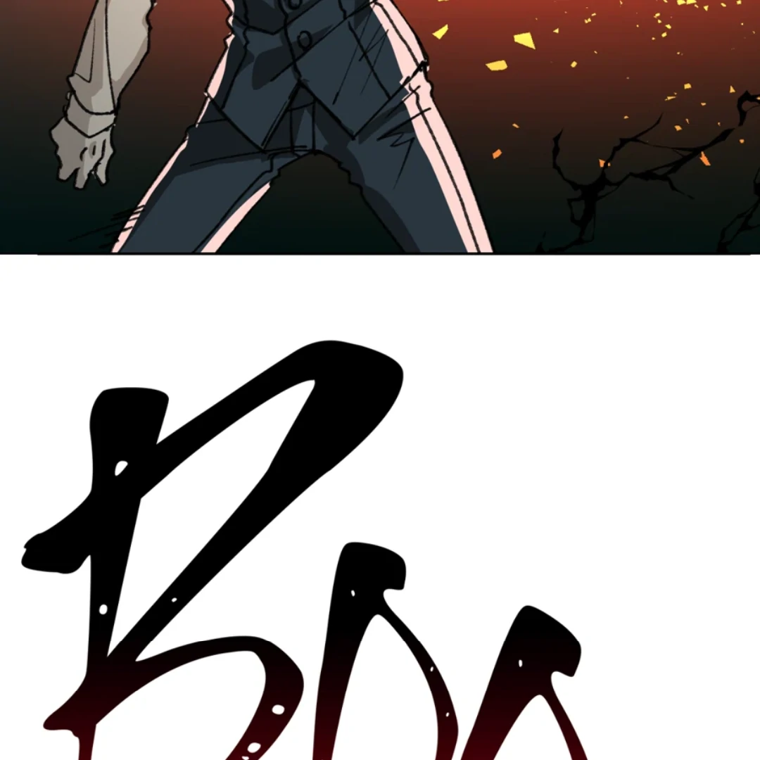 Holy Revenge: The Princess Who Became a Swordsman Chapter 5 - page 57