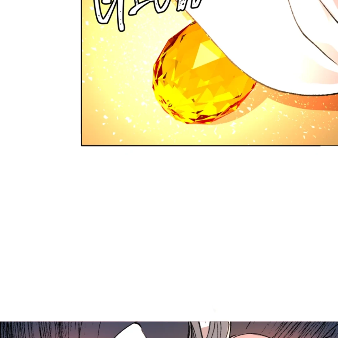 Holy Revenge: The Princess Who Became a Swordsman Chapter 5 - page 77