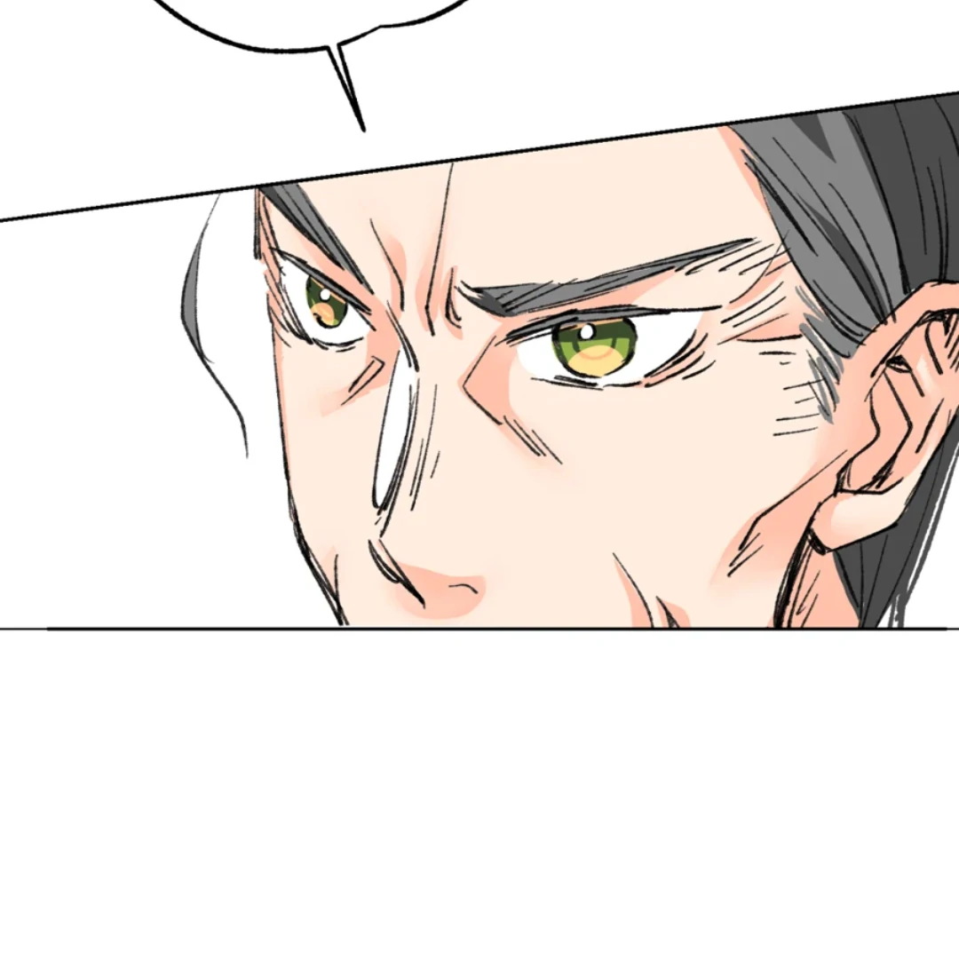 Holy Revenge: The Princess Who Became a Swordsman Chapter 5 - page 97