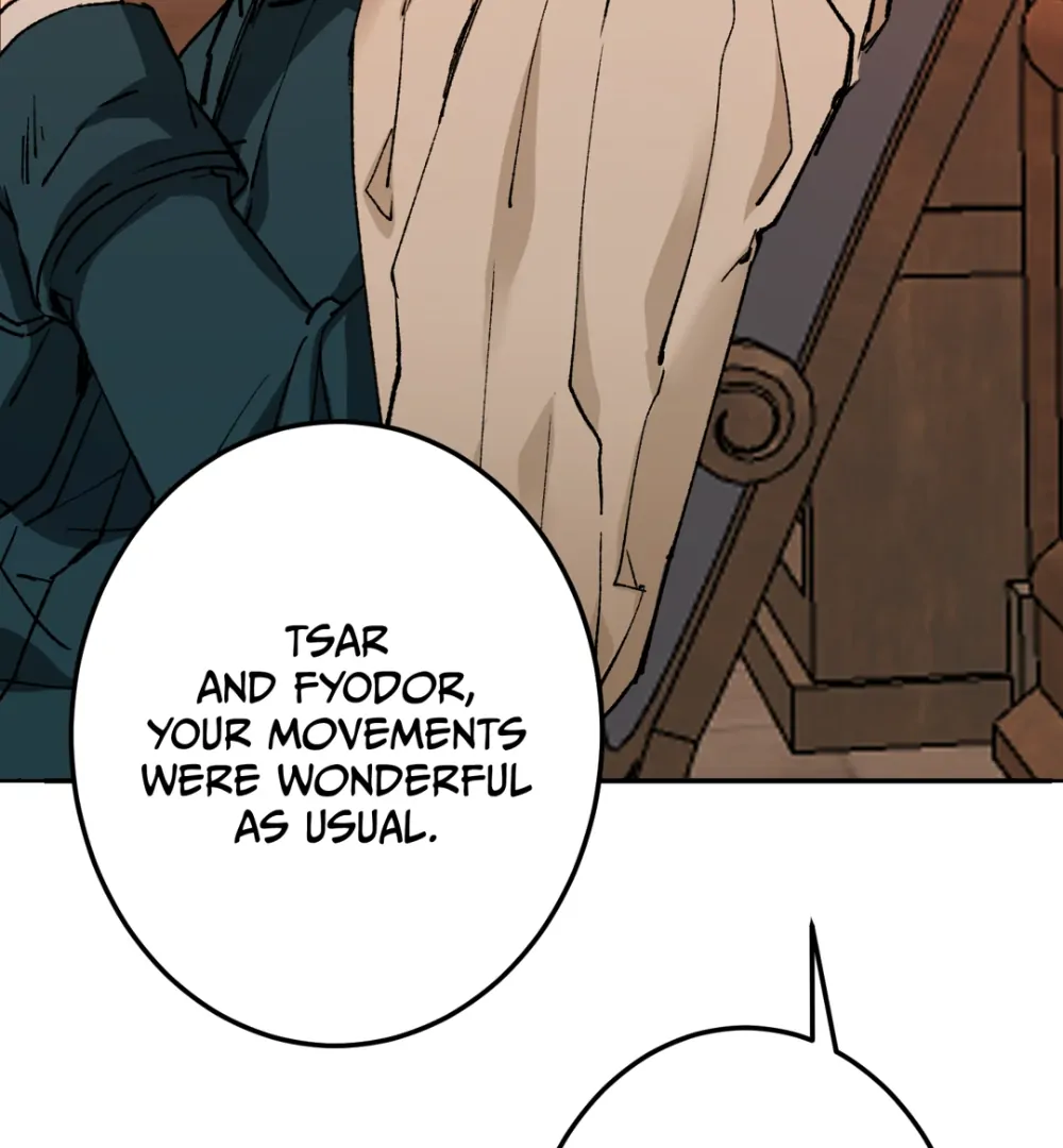 Holy Revenge: The Princess Who Became a Swordsman Chapter 3 - page 10